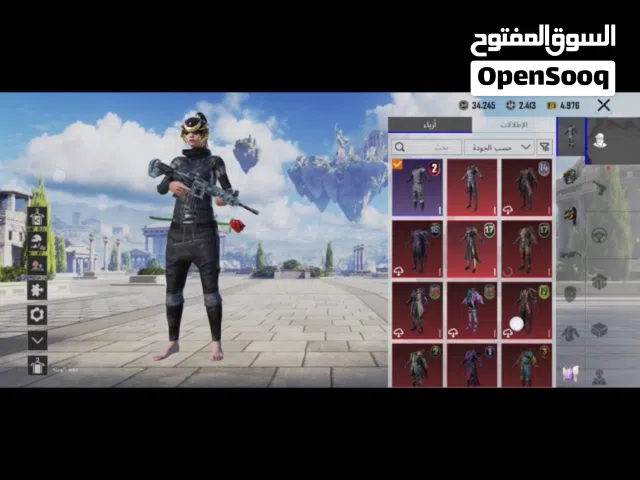 Pubg Accounts and Characters for Sale in Al Sharqiya