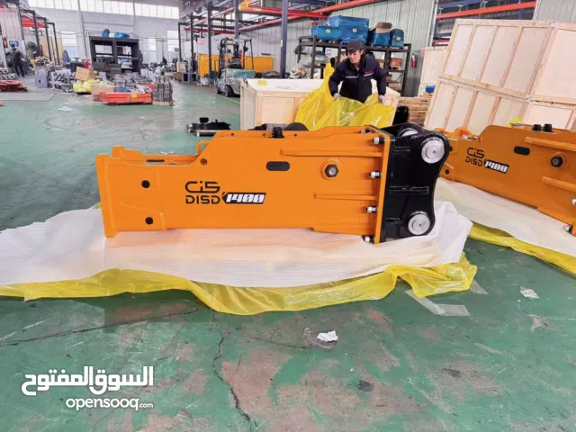 Hydraulic Breaker all size avaliable 2025