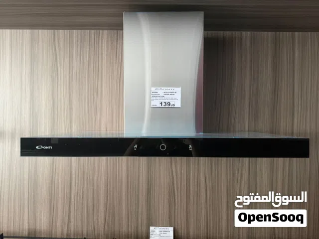 عرض ناااار على شفاط كونتي وجه سوكريت قوة 1000 متر مكعب