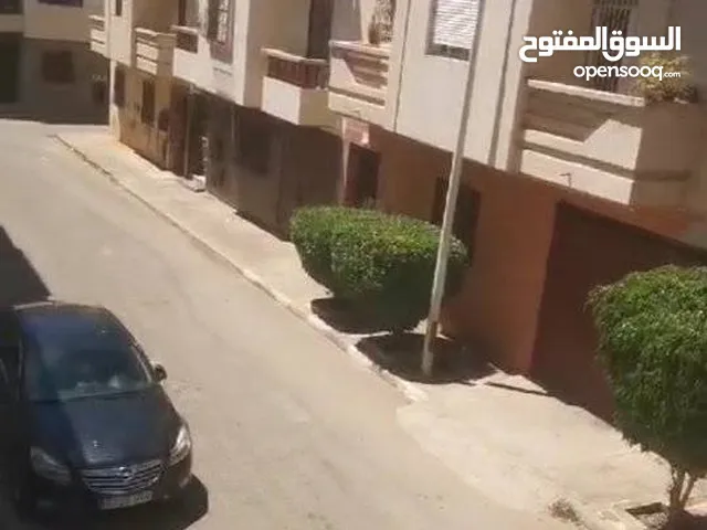 سكن للبيع في العرائش