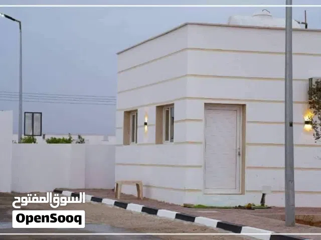Residential Land for Sale in Benghazi Al Hawary