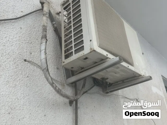 مكيف نوع ماكسمه قوت 24اصلي ردتوري انحاس حجم كبير ربي ايبارك