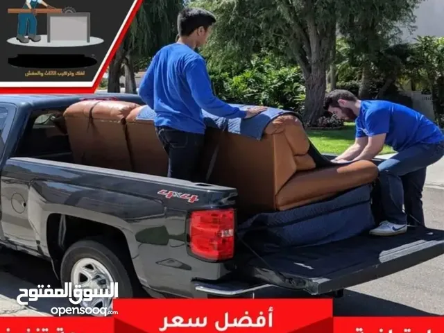 سيارة لنقل البضائع داخل وخارج طرابلس