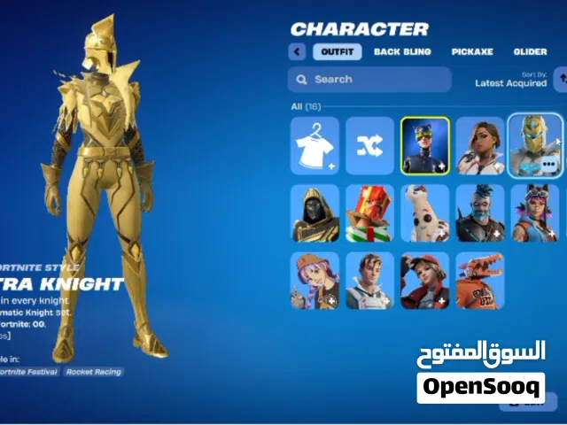 Fortnite Account