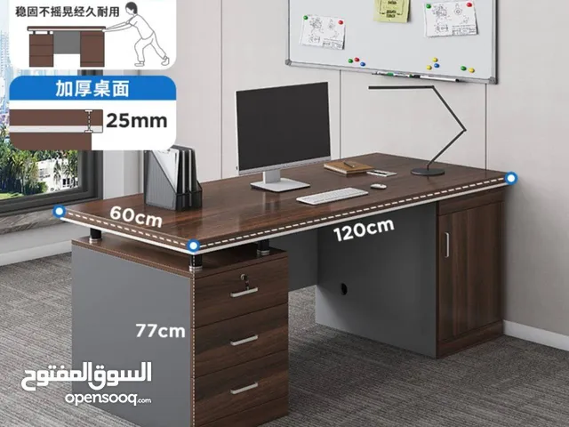 ميز مكتبي درجة اولى