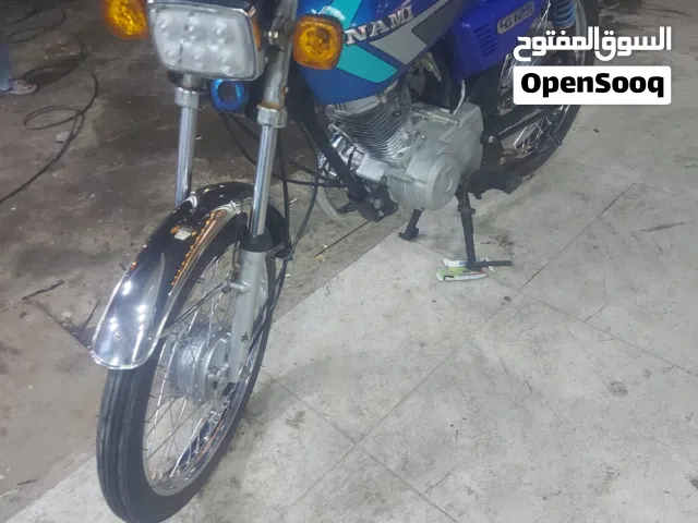 2022 ناما CG ناما
