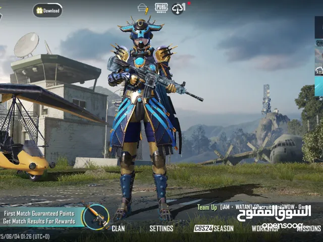 Pubg Accounts and Characters for Sale in Amman