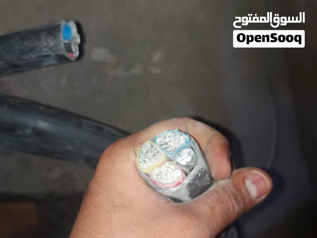 قطعة كابل  4.95 المونيوم