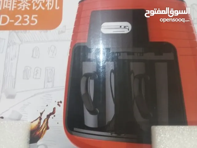  Coffee Makers for sale in Al Madinah
