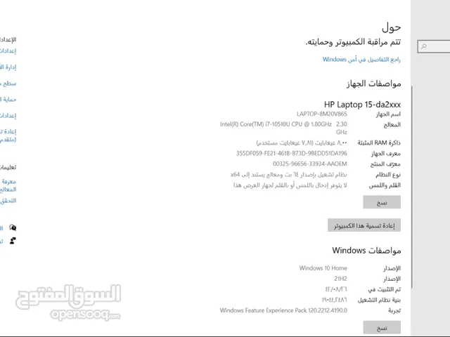 Windows HP for sale  in Dammam