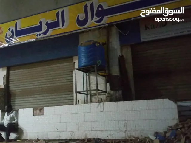 للبيع مطعم في السوق العربي