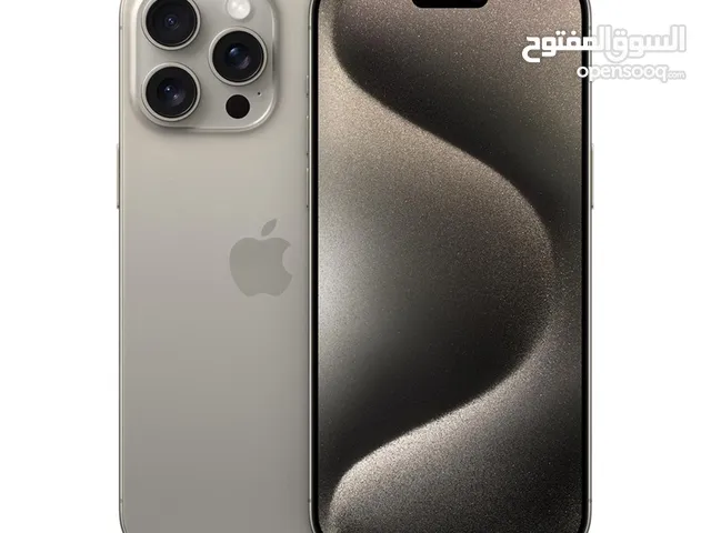 ايفون 15 برو ماكس iPhone 15 Pro Max جديد مسكر بالكرتون