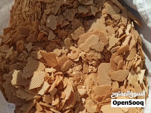 بسكويت جاف صالح للاكل لي الابل والغنم والبقر