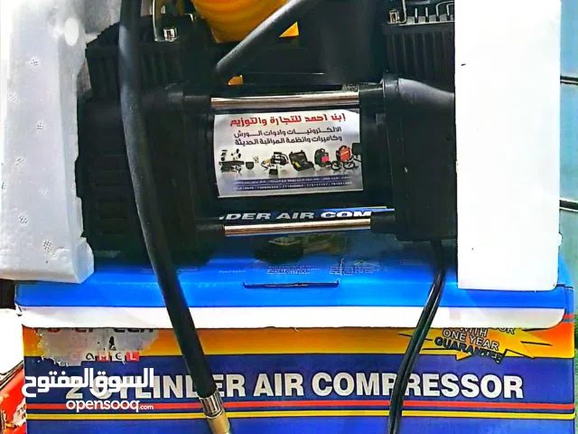 عرض لن يتكرر مرتين منفاخ هواء تعبئة كفرات السيارات ابو جمل 2 بستون يمتاز بقوة وكثافة وسرعة في تعبئةك