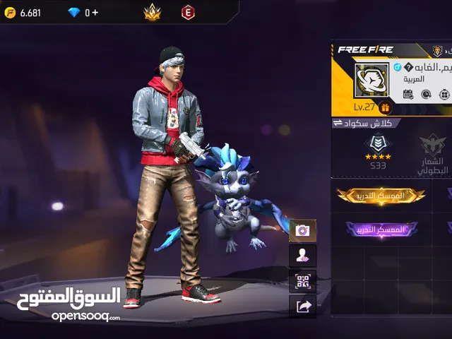 PlayStation 5 PlayStation for sale in Latakia