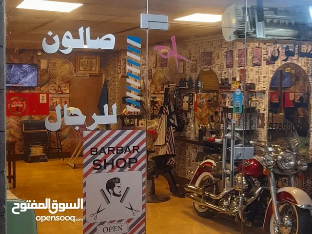 999 m2 Shops for Sale in Amman Jubaiha