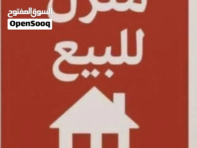 250 m2 5 Bedrooms Townhouse for Sale in Tripoli Ghut Shaal