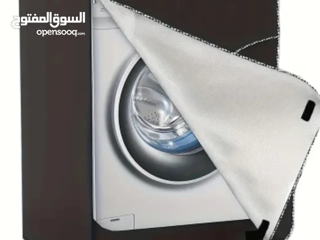 Heavy-Duty Waterproof Washer & Dryer Cover