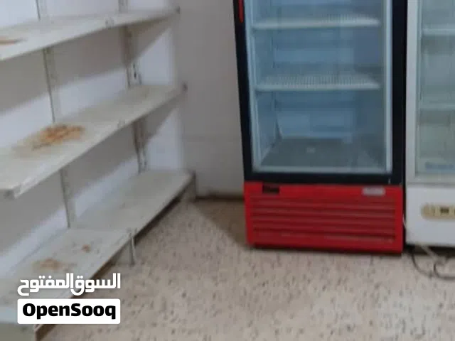 ثلاجات عرض وفريز