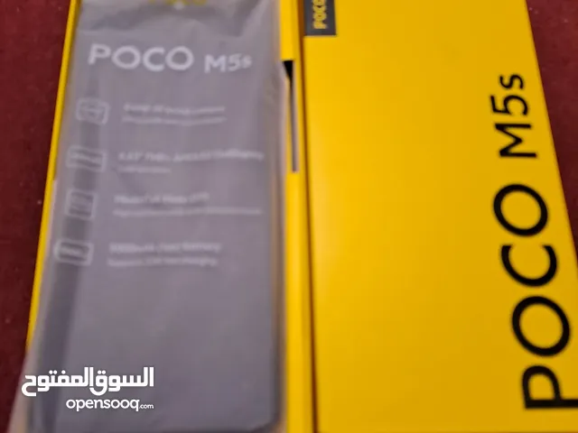 Xiaomi Pocophone M5s 256 GB in Benghazi