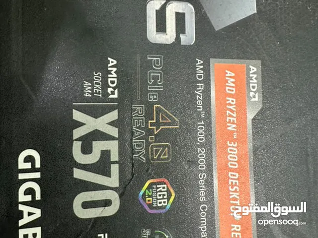 Motherboard للبيع