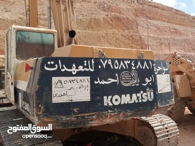 تعهدات الساحوري