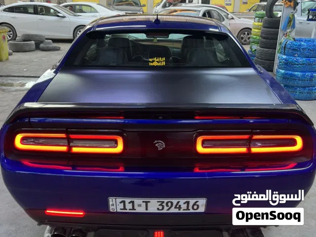 Used Dodge Challenger in Baghdad