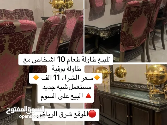 للبيع طاولة طعام مع كونسول بوفية مع مراية شبه جديد سعر الشراء 11 الف البيع لاعلى سوم
