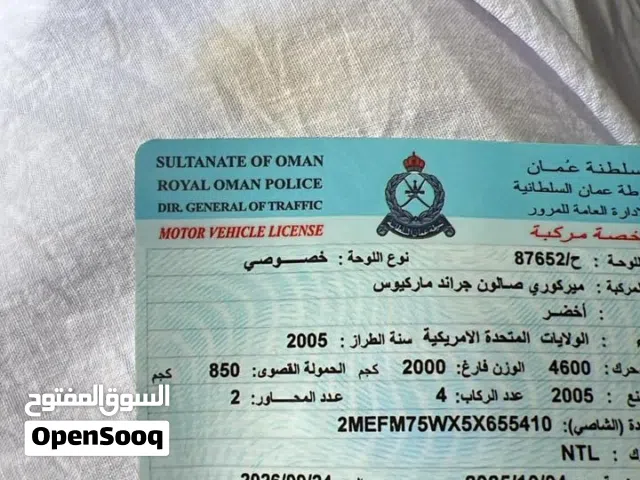 2005 Ford Other