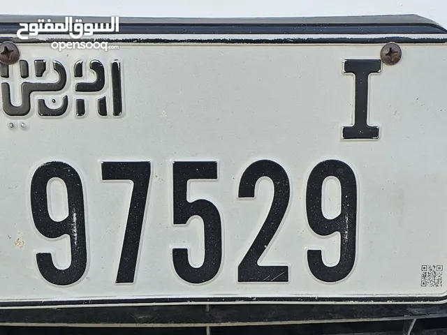رقم  دبي مميز للبيع