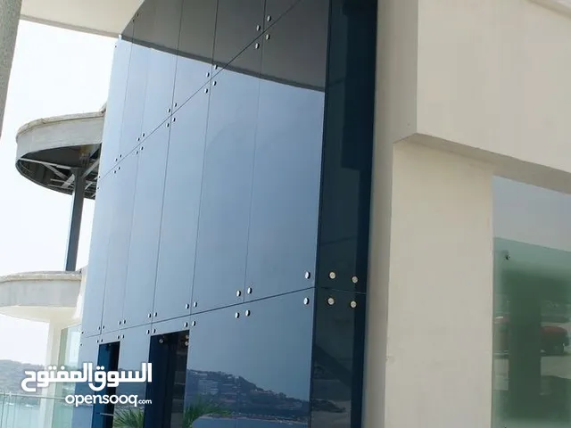 Aluminum and glass