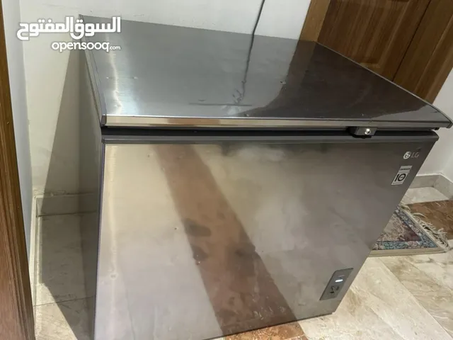 LG Freezers in Baghdad