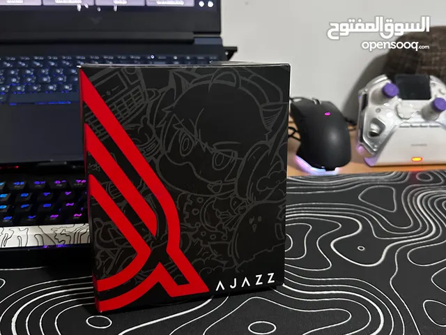 Gaming mouse