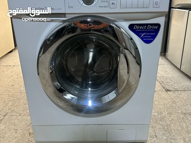غسالة ال جي 7 كيلو