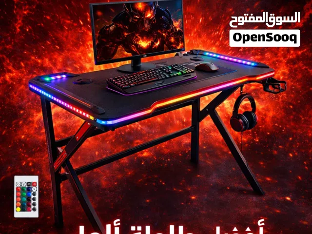 طاولة ألعاب Gaming Desk