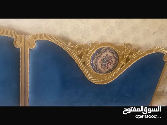 مساند مساند