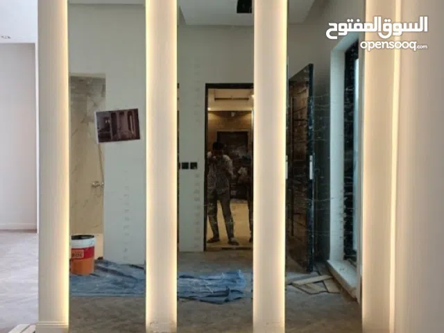 موسسه فهد حسين لزجاج