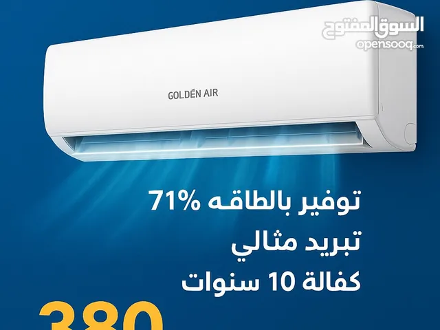 Golden Air 0 - 1 Ton AC in Zarqa