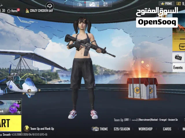 حساب ببجي حلو للبيع او للبدل على حساب ثاني