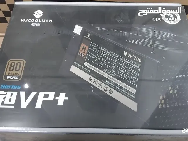 باور سبلاي - مزود طاقه لأجهزة الجيمنج 700 واط حقيقي COOLMAN VP+ 700W 80+ BRONZE GAMING POWER SUPPLY