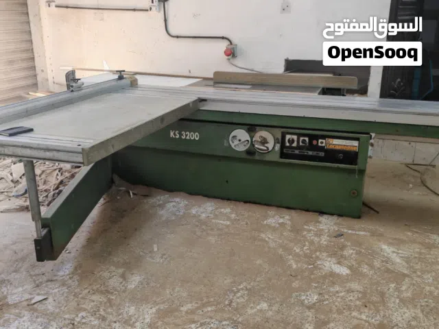 صنية حصر ايطالي
