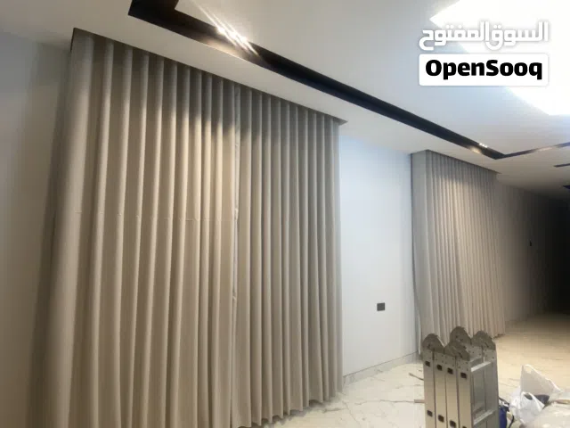 Luxury Wavy Curtains  Modern Style, Premium Quality & Amazing Prices