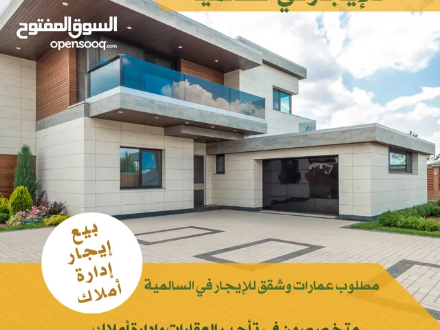 400 m2 More than 6 bedrooms Apartments for Rent in Hawally Salmiya