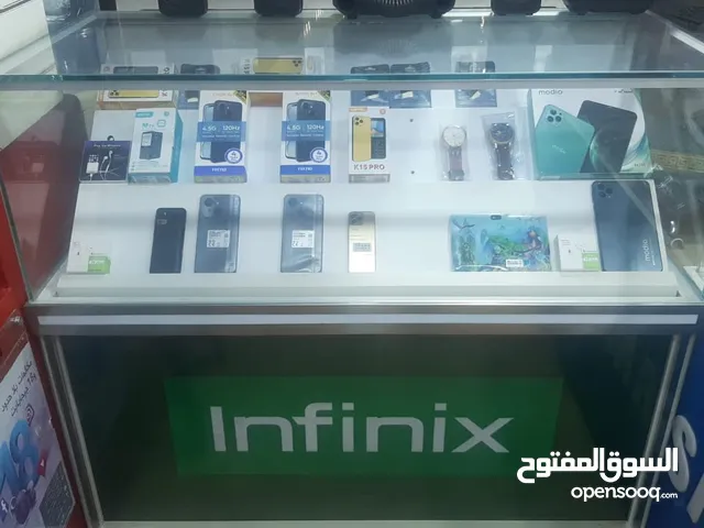 موجود ديكور محل