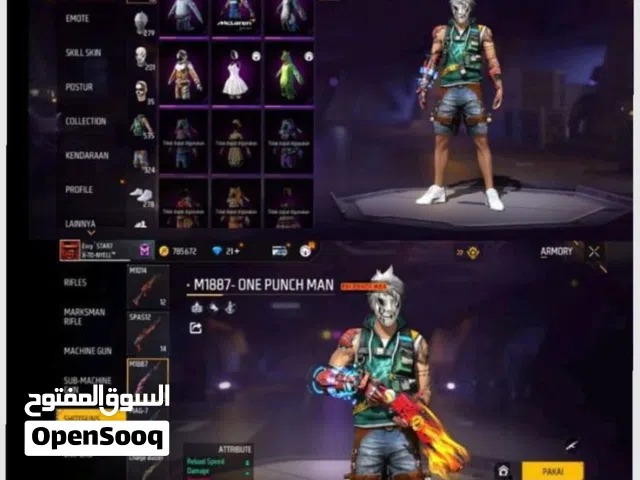 Free Fire Accounts and Characters for Sale in Quneitra