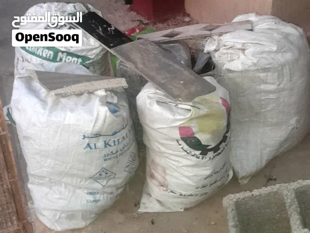 سماد عضوي طيور حمام