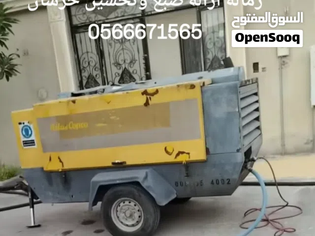 اعمال اسفلت ورماله ازاله صبغ وتخشين خرسانه وصنفرت حديد