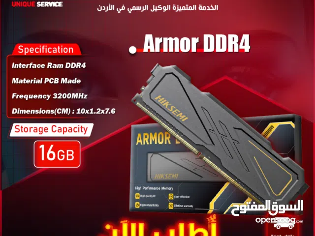 رام كمبيوتر سريعة النقل  عالية الجودة جديدة من هيكسيمي Hiksemi 16GB Armor Ram 3200Hz DDR4