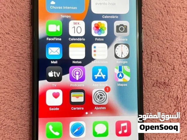 جهاز سفن بلاس الةصفف