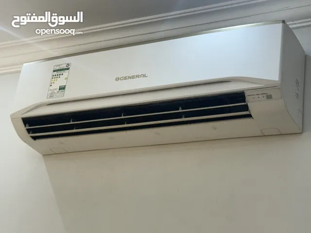Other 3 - 3.4 Ton AC in Ajman